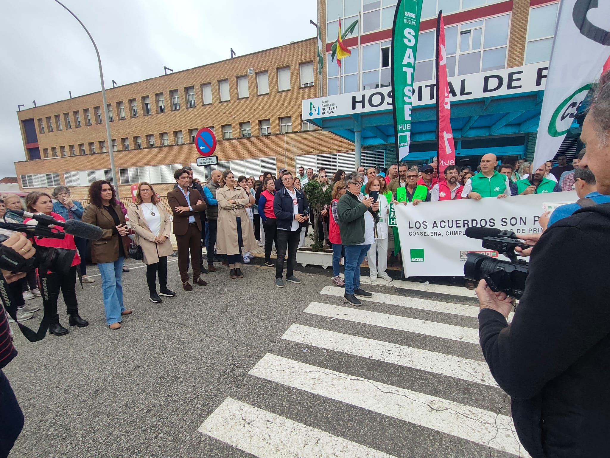 El PSOE denuncia la falta de profesionales sanitarios en el Hospital de Riotinto y exige soluciones inmediatas