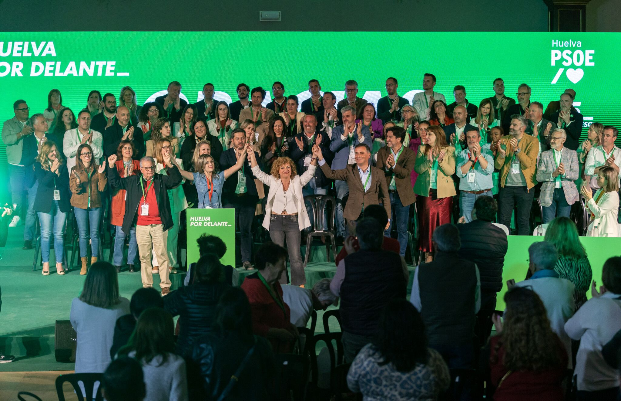 María Eugenia Limón: «Con la fuerza de la unidad vamos a recuperar la Diputación de Huelva y la Junta de Andalucía «