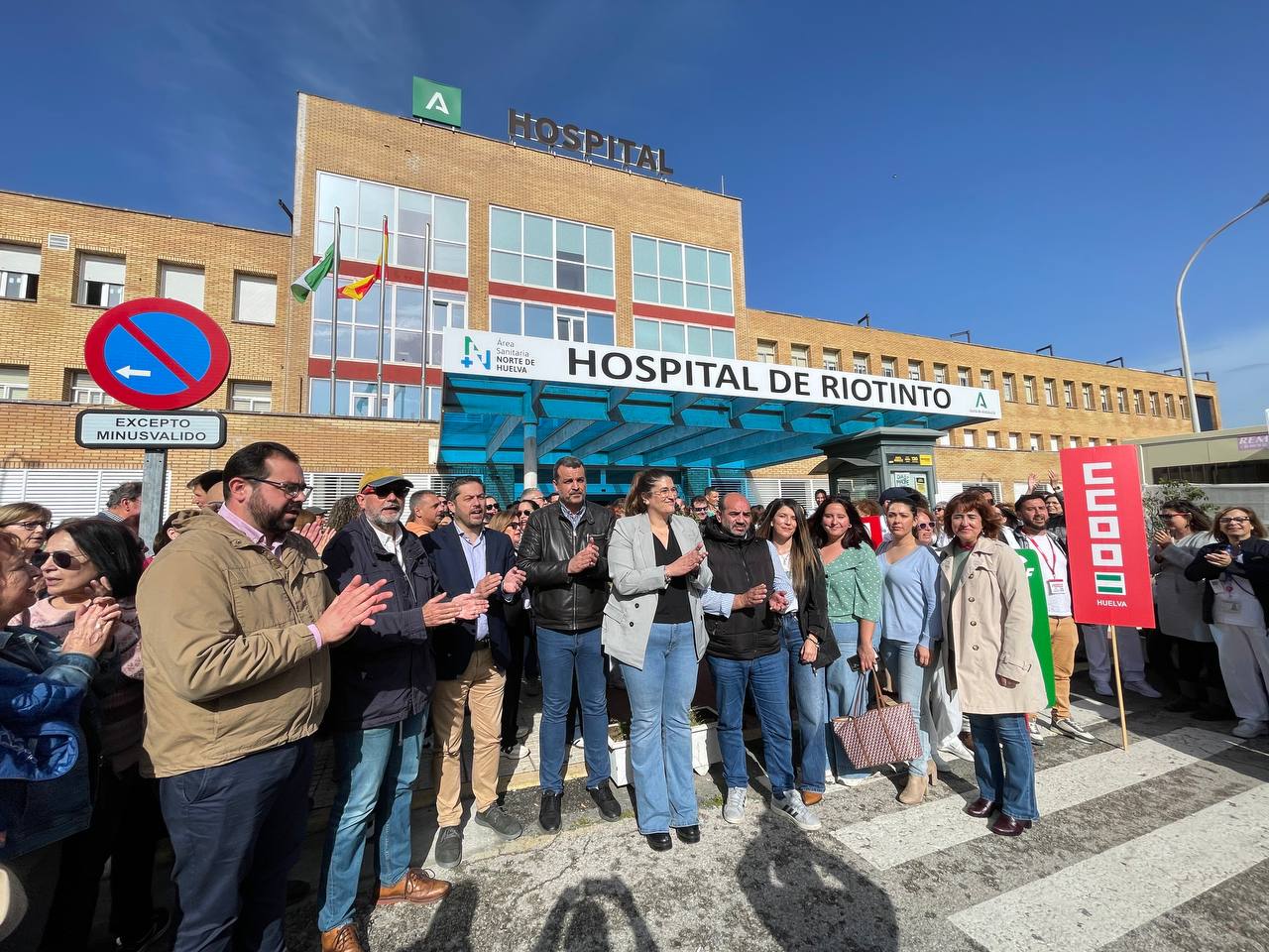 El PSOE alza la voz junto a sanitarios y vecinos contra el cierre de la planta de Cirugía en el hospital de Riotinto perpetrado por la Junta