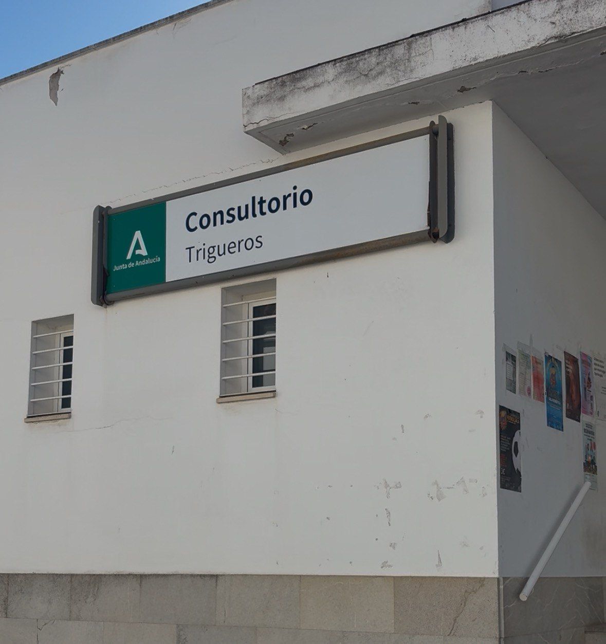 El PSOE de Trigueros denuncia que Moreno Bonilla juega con la vida de la gente al querer sustituir la ambulancia de soporte vital avanzado por un vehículo básico