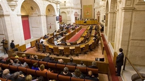 El PSOE en el Parlamento andaluz pregunta a la Junta si tiene intención de construir el Conservatorio Profesional de Danza en Huelva